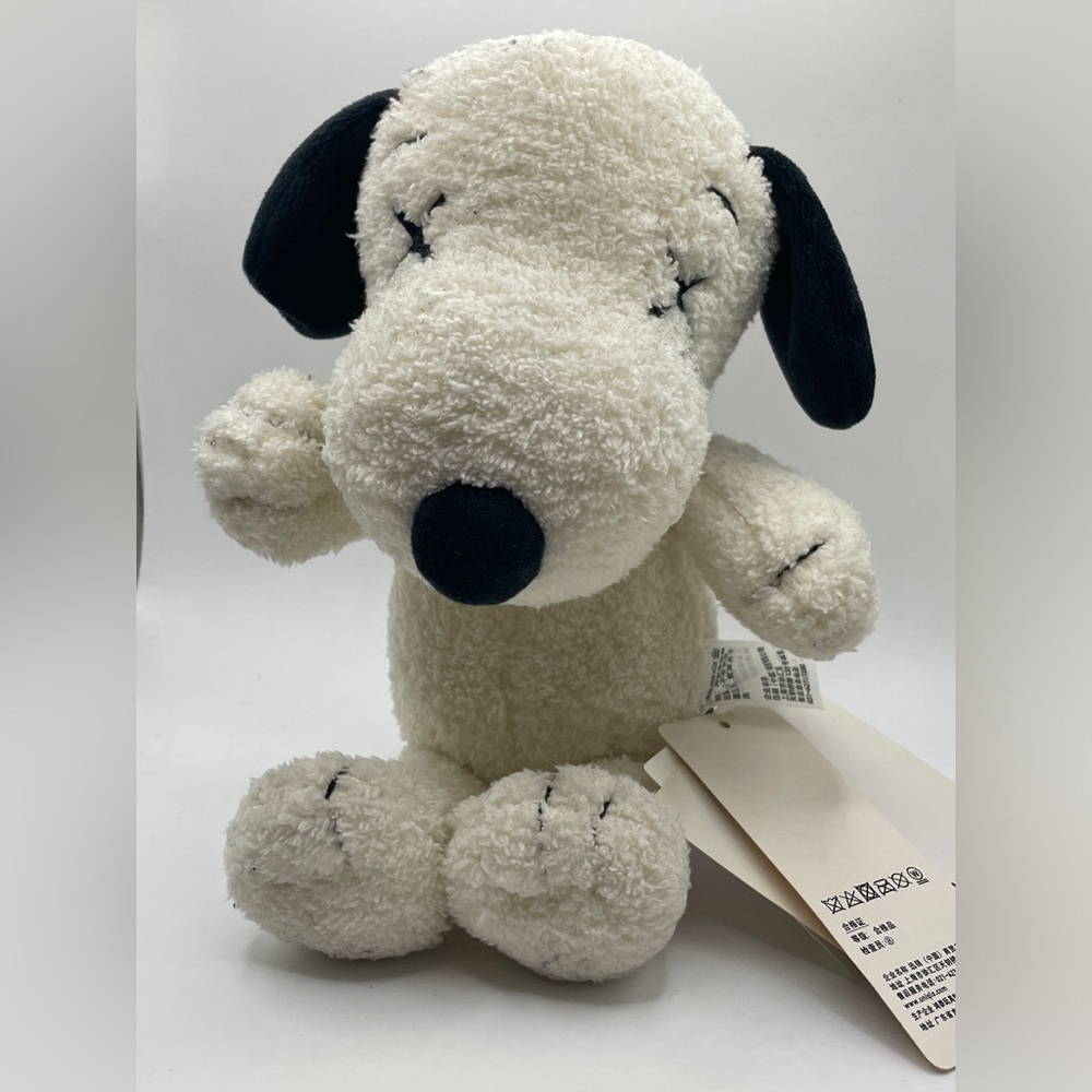 KAWS x Peanuts Snoopy Plush Toy | Limited Edition | New with Tags | Collectible